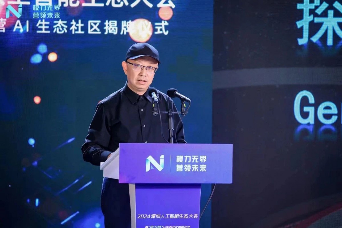 1717597658556644.jpg 微信图片_20240605220931.jpg