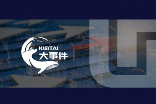 品牌价值领航，leyu.乐鱼数码获评“2025中国上市公司年度民营领军品牌”